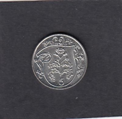 Beschrijving: 5 Pence  CUSHAG FLOWER